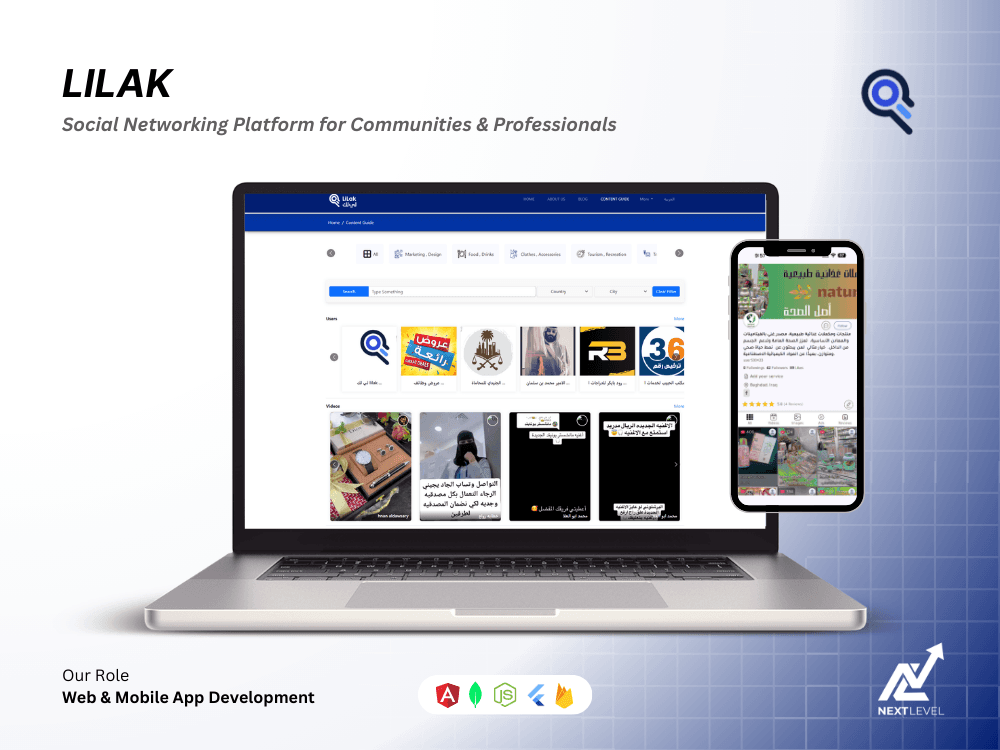 Lilak  — Similar to Tiktok, Social Application app screenshot