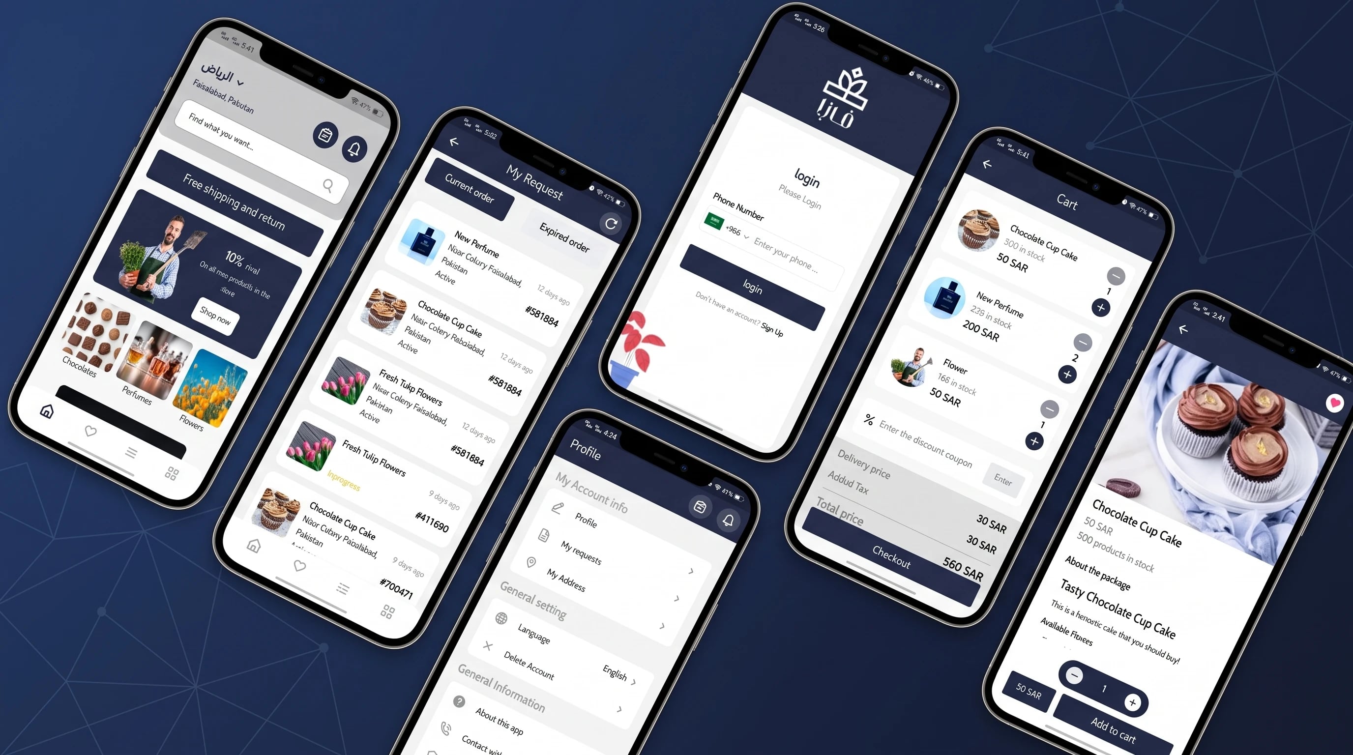 Vaza flowers and gifts app — occasion browsing, product detail and order screens